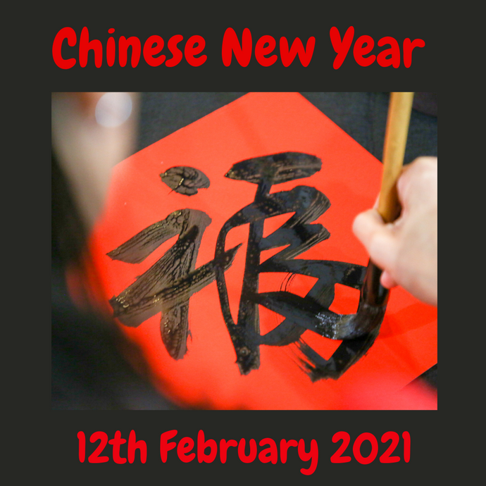 Chinese New Year