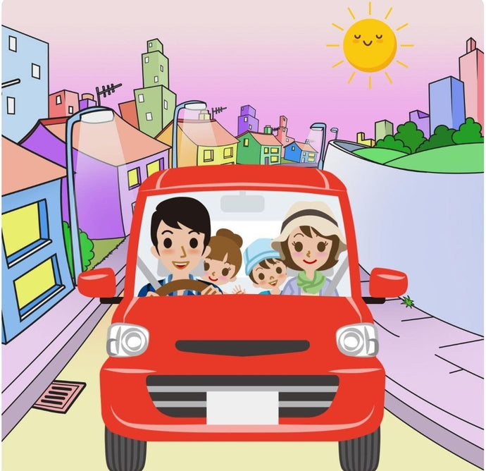 Fun Car Activities 🚗